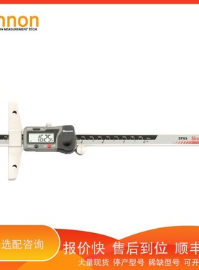 议价.3753A深度尺