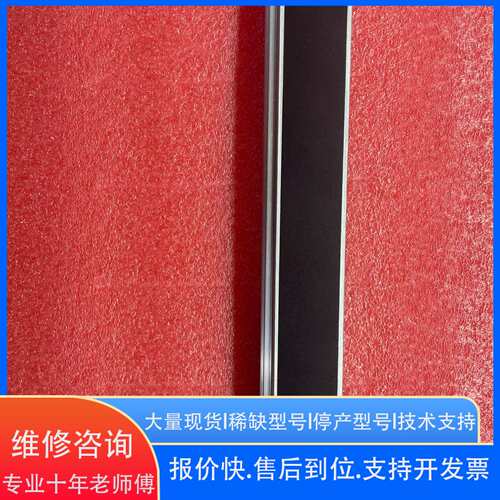 2026 00Y4643 IBM V3500 V