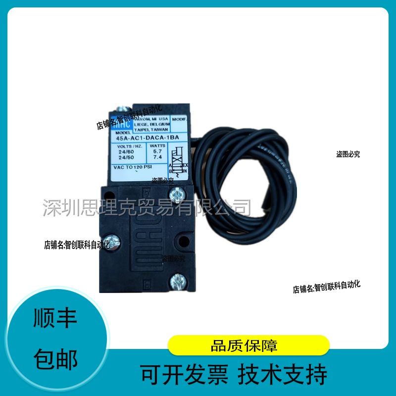 美国MAC电磁阀36A-BOO-JDE0-1KJ