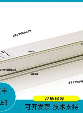 议价.OPKON位移传感器LPS 50 D 5K RTL、LPH/LPC/RTM/RTK/LPS/LPT