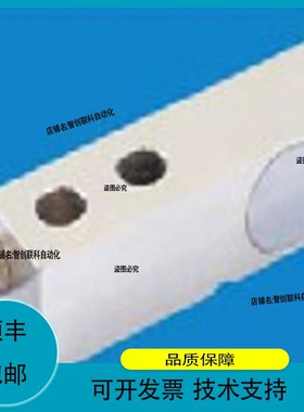 议价.suncells传感器PST-500(DEE) 500kg、SB-A-2T、SQBE-250KG、