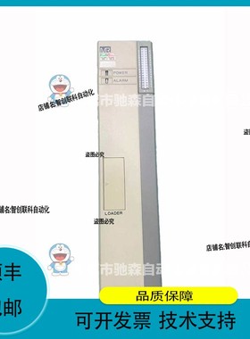 议价.富士PLC模块FTK611B-C10，富士MICREX-F老型号较多咨询议价