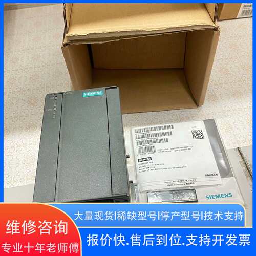 6SE677-1DD50-2AA0