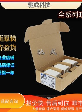 议价.巴斯曼170M5371 170M5374 170M5388 销售供应价优 熔断器