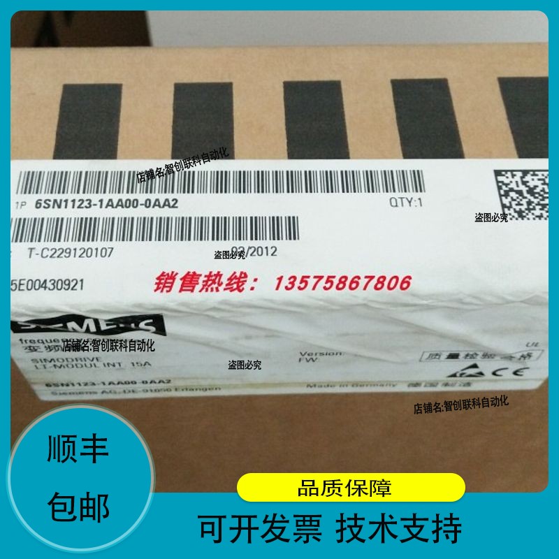 6SN1123-1AA00-0KA1/0AA1/AA01-0LA3/0CA2/0DA2/0EA2/0FA1/0JA1