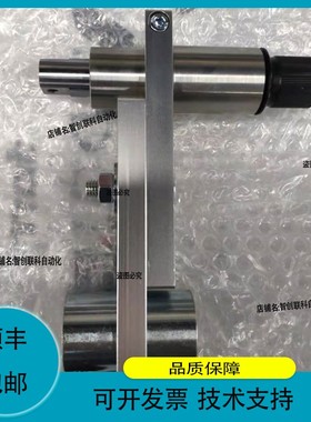 议价维修IR2011/70传感器164183德国BST