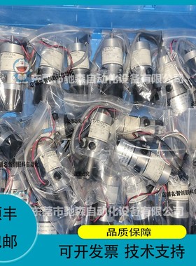 R01SAKOE UTOPI-100MX，UTOPI-80MX，UTOPI-020MX，UGRMEM-01SNQ1