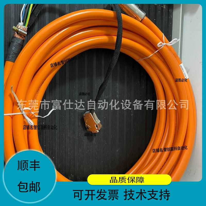 8ECR0005.1111C-0 8BCF0002.1221B-0 贝加莱质保