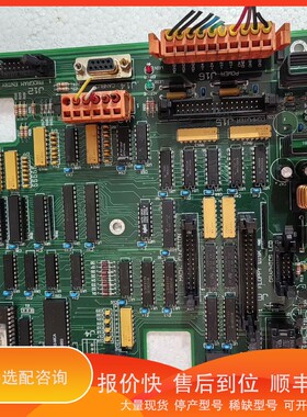 议价.赫克Hurco机主板415-0628-901