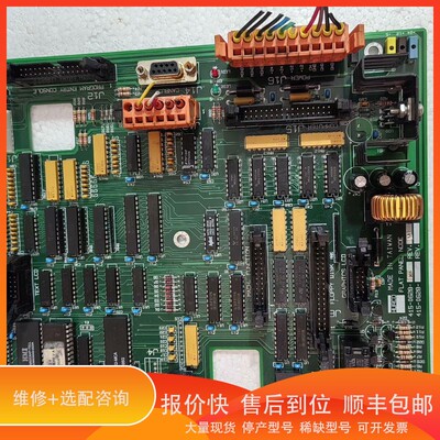 议价.赫克Hurco机主板415-0628-901