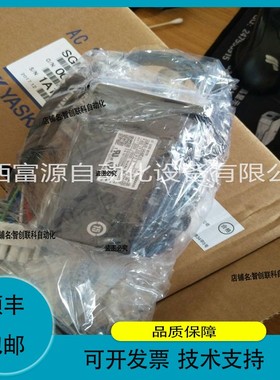 议价维修SGMJV-08ADE6S 安川伺服电机 议价
