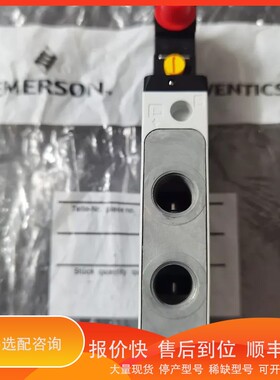 议价.德国安沃驰0820058026 4011041718现