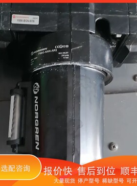 议价.F68G-NNN-MR3 诺冠NORGREN器