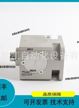 议价维修AIRWORK气缸制动器\tBP3031063GR