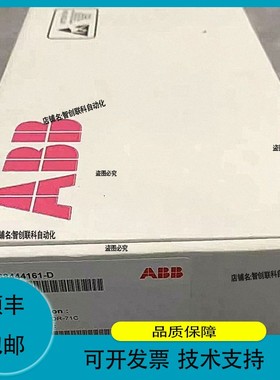 ABB模块 FS450R12KE3AGDR-71C