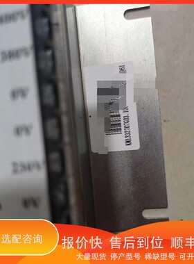 议价.通力配件/通力变压器/KM1332707G03/BE63