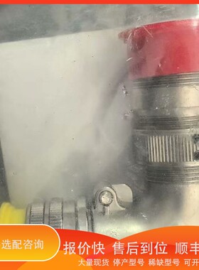 议价.美国 体 0720-09332