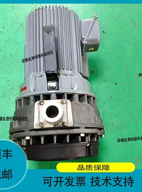 议价.日本盐田ANEST IWATA涡旋真空泵，型号ISP-250