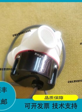 Gems 光驰镀膜机计155481镀膜机备件