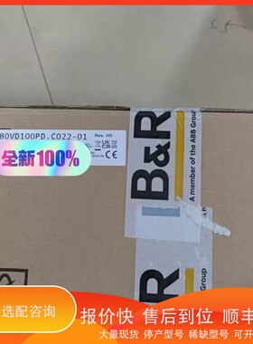 议价.80VD100PD.C000-01 80VD100PD.C0