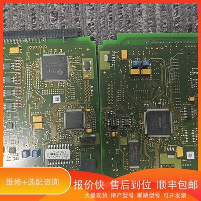 议价.E+H Promass 80 Flowtec 321440-