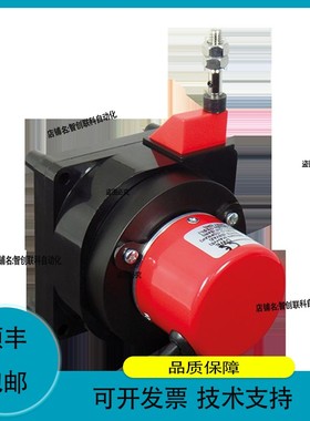 议价.OPKON编码器DWP 1800 D V10 2mR5、DWE 3000 TP 1024 Z24v 2