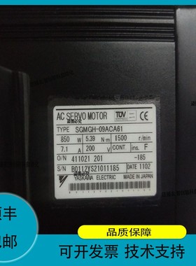 议价维修SGMEV-15DDA6C安川电机SGM7J-A5AFA2C SGD7S-120AA0ASGDV
