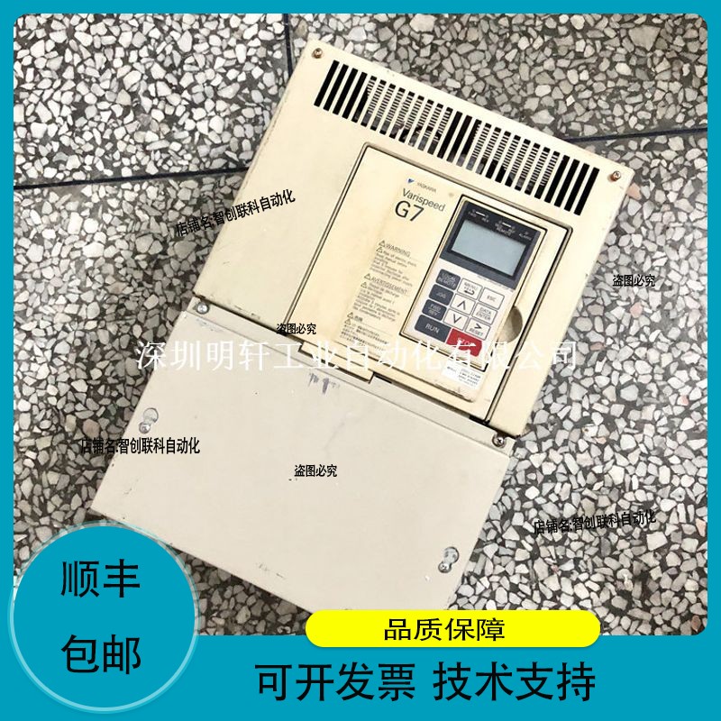 安川变频器OV报警 安川变频器主回路过电压 深圳