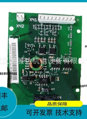 SINT-4430C 变频器ACS510/550系列驱动板带模块 SINT4430C