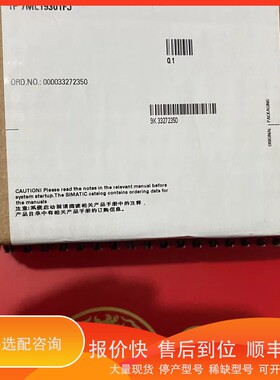 议价.7ME61101VA202AA2 SITRANS F M M