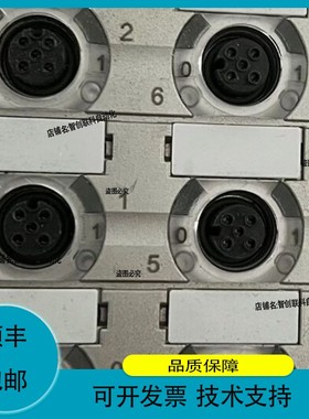 议价.MURR553290、、议价