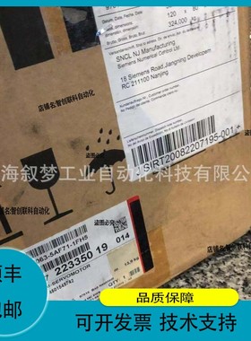 议价维修1FT6084-1AF71-4AH1同步伺服电机 1FT6 20Nm，100K