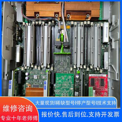 Sun T5240 511-1392 540-793