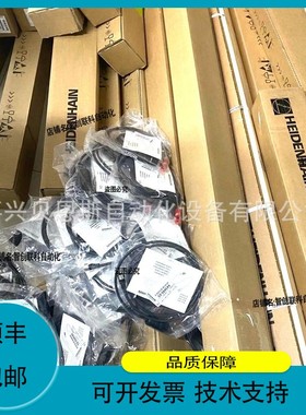 议价维修LC495F ML320mm ID760933-06海德汉光栅尺机配件