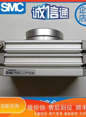 议价.旋转90/180度摆动气缸MSQB-10/20/30/50L2/L3 MSQA10H2 20H3