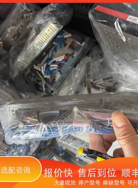 议价.贝加莱模块7XX416L.50-K01 的