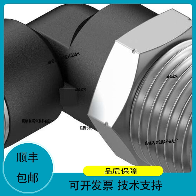 190661  - QSL-1/2-10