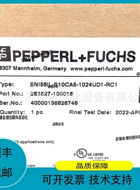 议价维修ENI58IL-S10CA5-1024UD1-RC1 RVI58N-011K1R61N-01024 P+