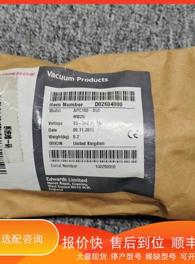 议价.Edwards D39590000 ACT DIGIT