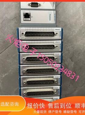 议价.cRIO-9073,NI 9425,NI 9476