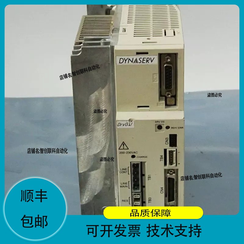 YOKOGAWA UR5BG3-030N-1KC-ZTA-Z/CN/Z Servo drive