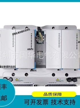 议价维修DCS 1X00924H01L DC24V 电源模块