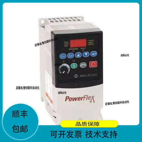 22A-A2P3F104  罗克韦尔 全新原装