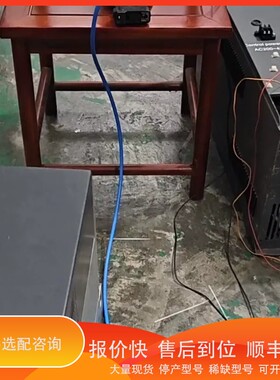 议价.DDLS 200/120.1-60 50040929