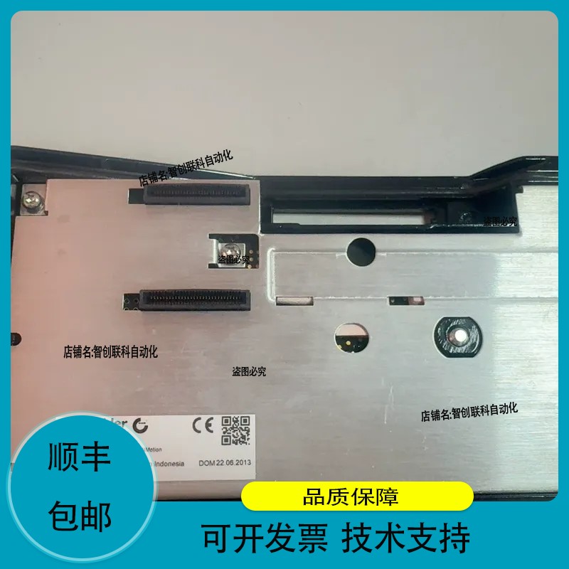 LXM32iCAN模块，拍摄，需要请6-4