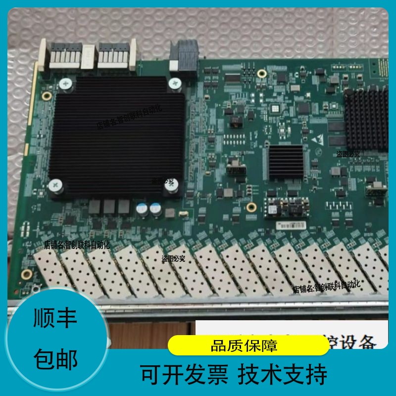 GFGH GFGL GFGN GFGM16口业务板 满配C+/c++模块一年质保