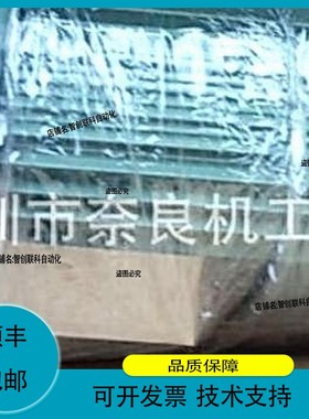 议价维修日本TSUBAKI减速机HMTA020-28U100S议价