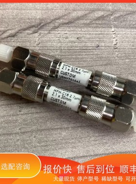 议价.Poroshell HPH-C18