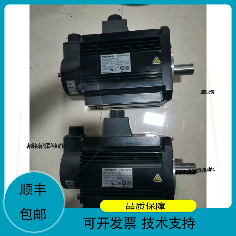 MDME202SCHM伺服马达优惠议价