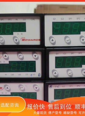 议价.准新爱德华真空计显示器售，D39590000 成色九五新